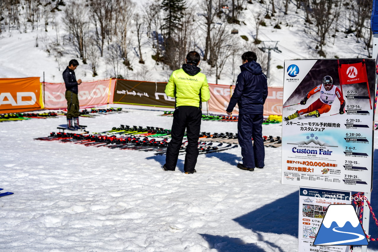 札幌国際スキー場 Mt.石井スポーツ ISHII SKI ACADEMY 校長・斉藤人之さんによる『斉藤塾』開講。本日のテーマは、「春雪！コブからスキーのたわみを楽しむ！！」(^^)v